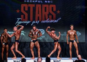 Вся сцена STARS 07.06.26 (фотограф Борис Хигрин)